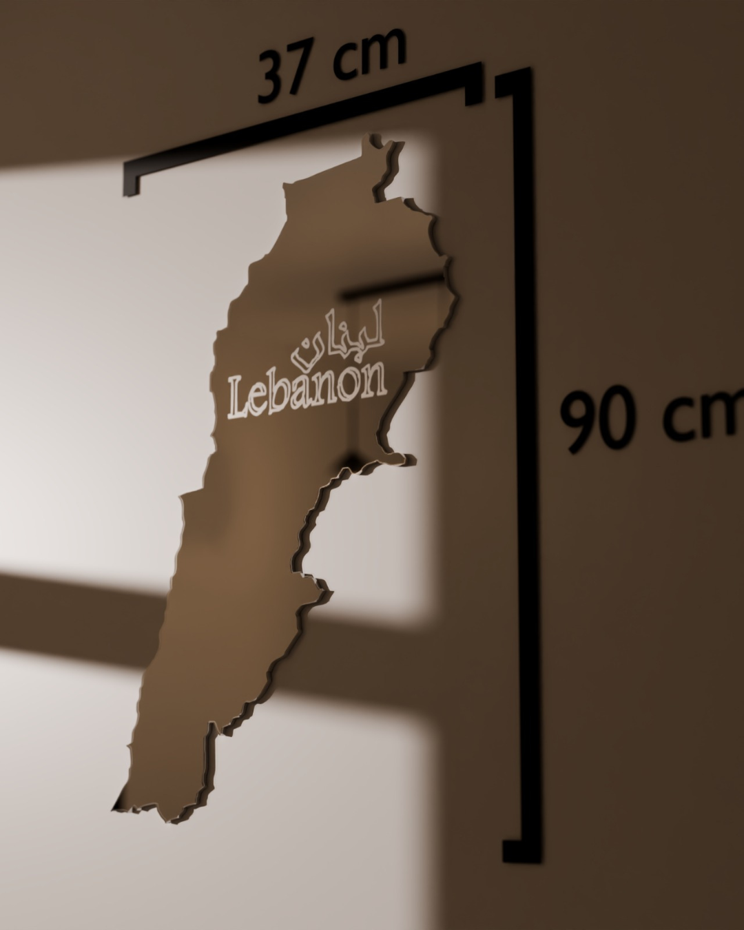 Lebanon Map Mirror