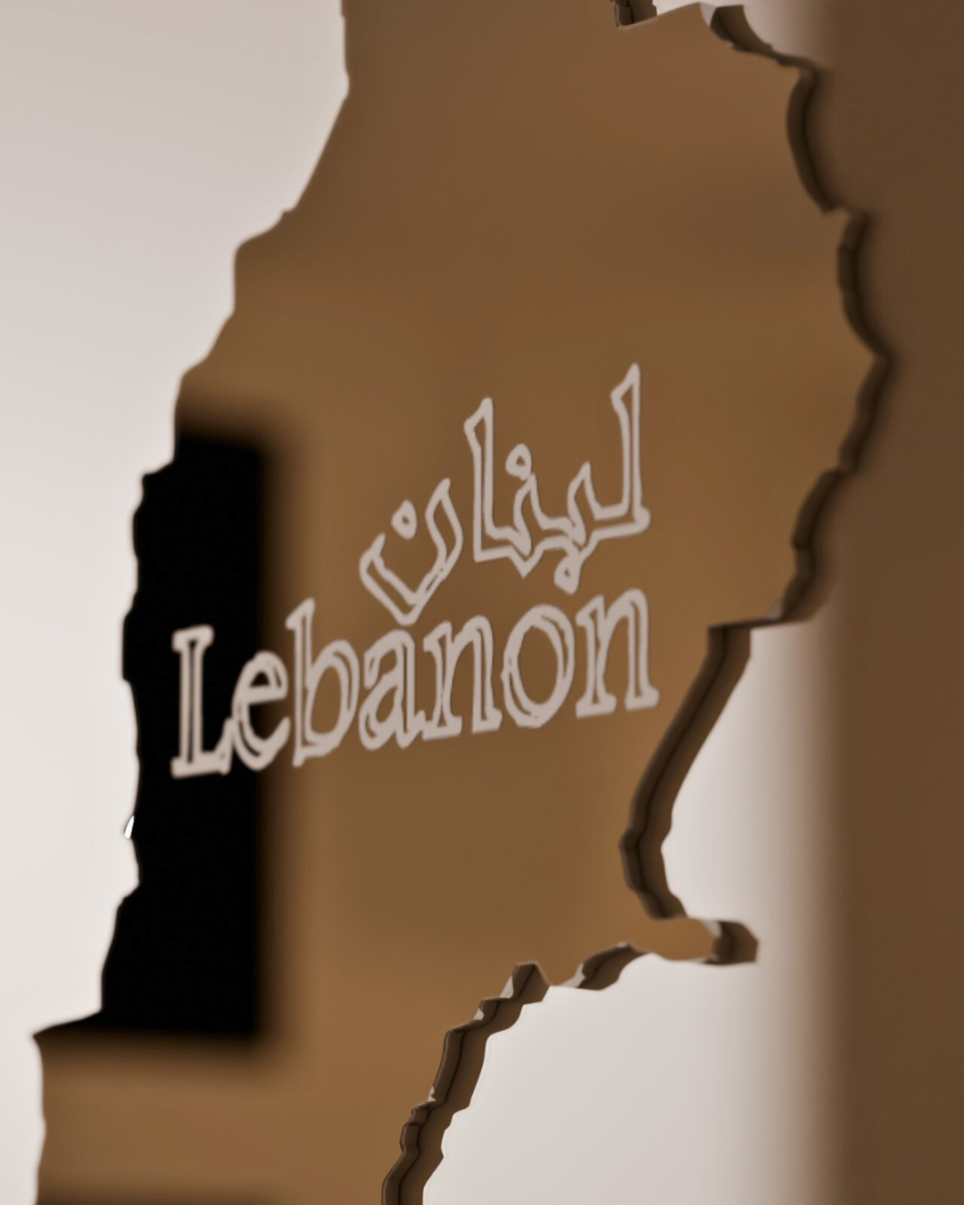 Lebanon Map Mirror